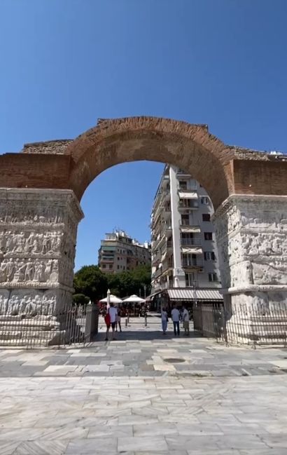 Arco di Galerio Salonicco