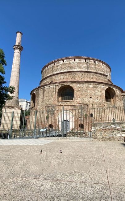 La Rotonda Salonicco